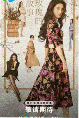 野猪影院动画番剧档案封面：教室窗光