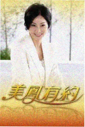 野猪影院题材图鉴：观察纪录的机位示意